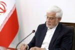 تکذیب شد؛ عارف رئیس سازمان هوش مصنوعی نشده‌