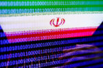 شناسایی بزرگترین باگ سامانه یکی از بانک‌های کشور
