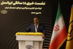 مدیرعامل ایرانسل: برنامه ایرانسل حرکت به سمت اپراتور هوش مصنوعی است