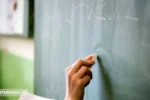 نوبت رتبه بندی گروهی دیگر از معلمان شد | دولت حسابی به خرج افتاد