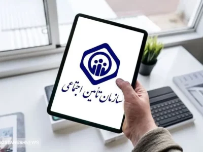 اعلام شرایط بیمه بازنشستگی تامین اجتماعی | خوش به حال زنان شد