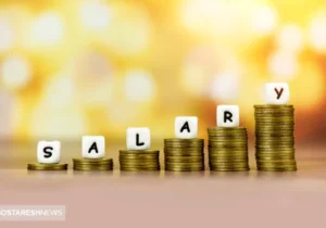 بالاخره حساب بازنشستگان رنگ پول را دید | دولت دل ۴ میلیون بازنشسته را شاد کرد