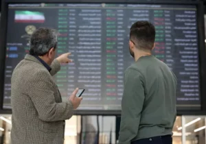 بورس بازان حال خوش بازار را خریدارند! (۲۶ آبان)