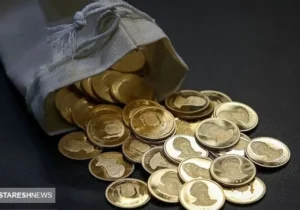 خبر فوری درباره عرضه ربع سکه ضرب سال ۱۴۰۳ | قیمت طلا ریخت!
