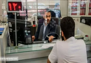 دریافت وام ضروری بازنشستگان آسان شد + جزئیات