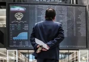 سهامداران بخوانند | پیش بینی مهم بورس فردا بعد از صعود چشمگیر ۲۶ آبان