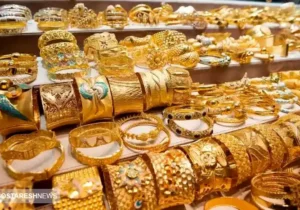 قیمت طلا در سال آینده پیش بینی شد!