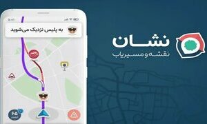 نشان: فیلترینگ زمینه‌ساز کاهش اعتماد به خدمات داخلی شد