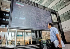 پیش بینی مهم بورس فردا ۲۸ آبان | تکلیف نرخ ارز سال آینده روشن شد؟