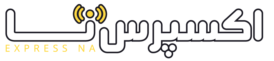 اکسپرسنا