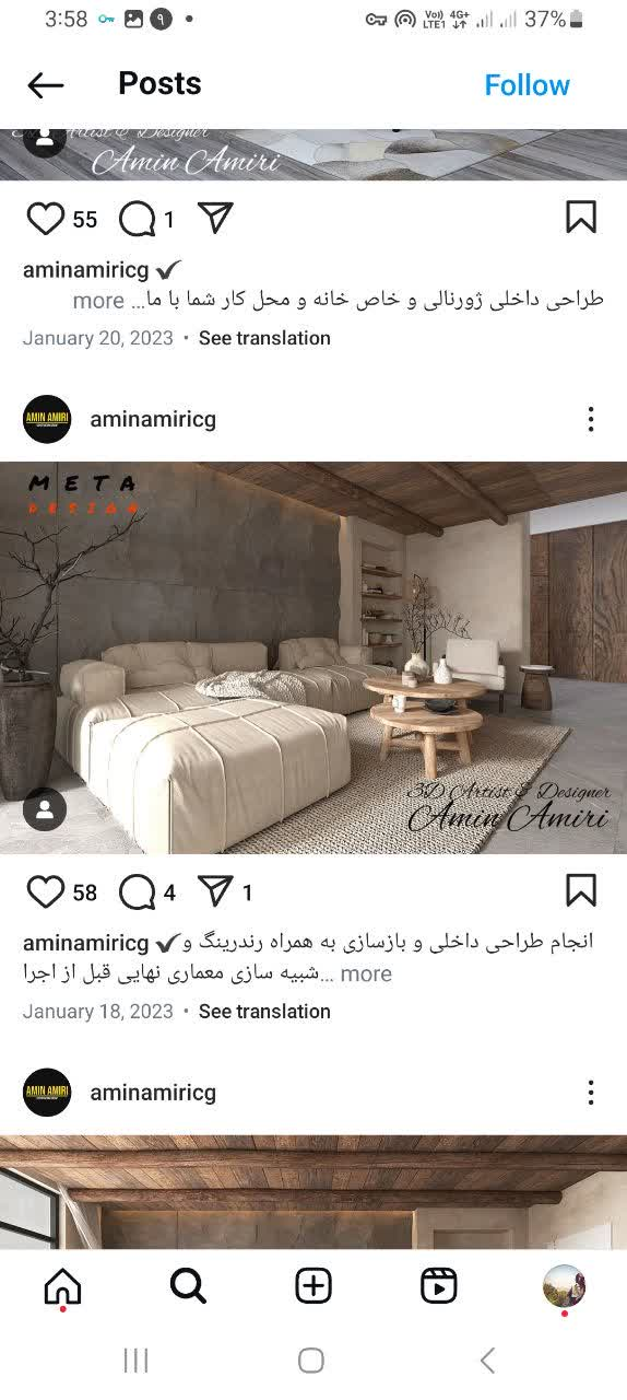 طراحی دکوراسیون داخلی