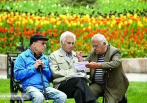 این افراد با ۲۰ سال سابقه بازنشسته می شوند + جزئیات