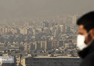راهنمایی‌های کلیدی برای حفظ سلامتی در شرایط آلودگی هوا