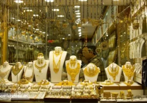 قیمت طلا امروز  ۲۱ آذر اعلام شد + جدول