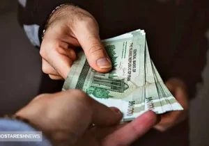 مشکل مستمری ۱۳ هزار فرد دارای معلولیت حل شد