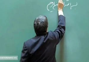 چرا فرهنگیان بازنشسته‌ سال ۱۴۰۰ به بعد مشمول رتبه بندی نشدند؟