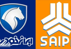 تکلیف واگذاری سهام دولت در ایران خودرو و سایپا مشخص شد