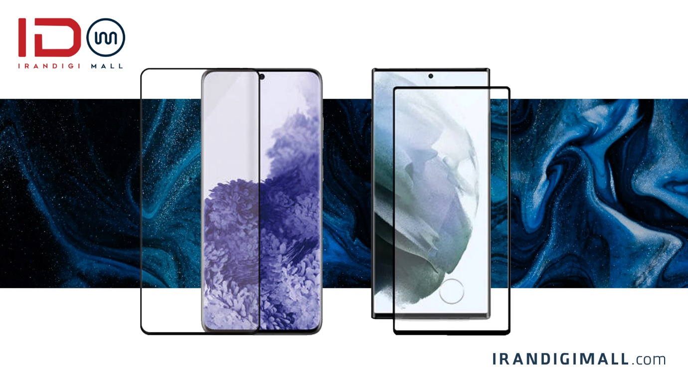 گلس و محافظ صفحه نمایش گوشی SAMSUNG S21 ULTRA و SAMSUNG S23 ULTRA