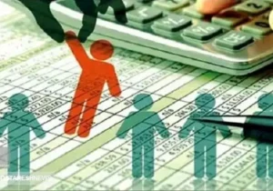 تکلیف دهک بندی جدید خانوارها مشخص شد