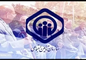 مژده مدیرعامل سازمان تأمین اجتماعی به بازنشستگان و مستمری بگیران