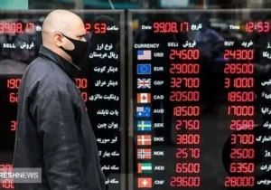 کسی جلودار قیمت دلار نیست | نرخ روز دلار و سایر ارزها (۱۸ بهمن ۱۴۰۳)