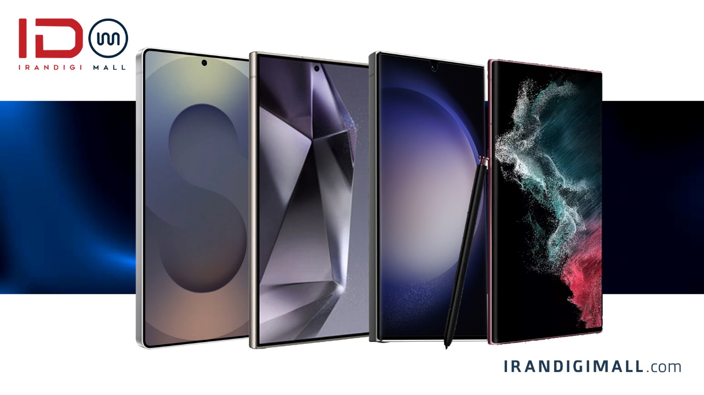 گلس و محافظ صفحه نمایش گوشی های سامسونگ سری پرچمدار ULTRA