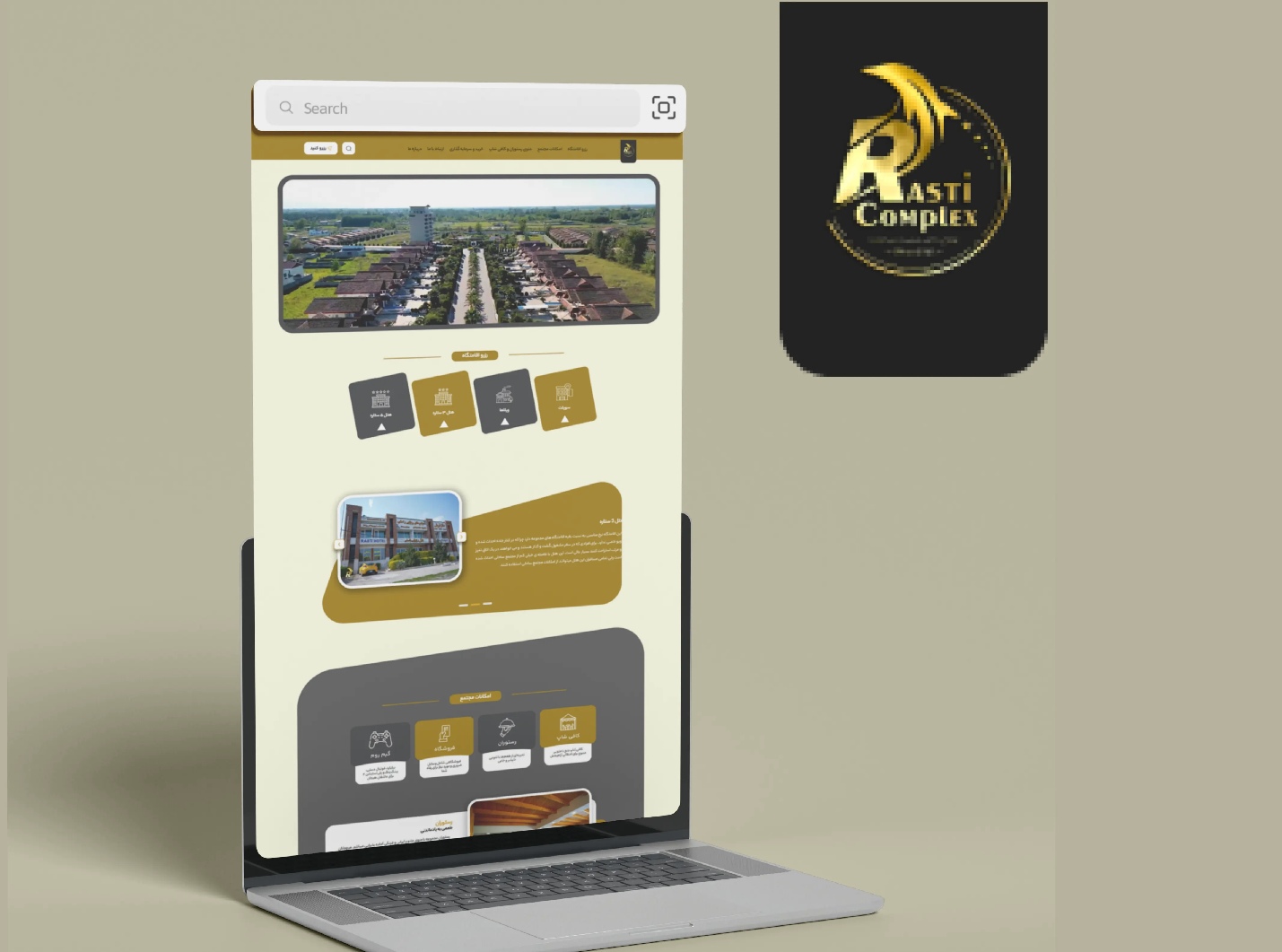 قیمت کم برای راه اندازی سایت؛ یعنی چی؟