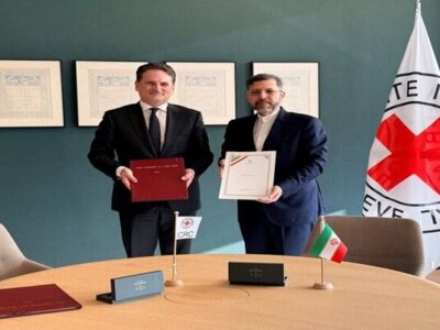 امضای یادداشت تفاهم میان وزارت امور خارجه و کمیته بین‌المللی صلیب سرخ