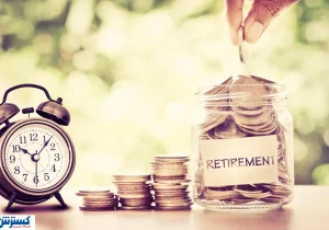 حقوق بازنشستگان در ۱۴۰۵ حسابی ویژه شد؛ جزئیات مرحله سوم متناسبسازی حقوق