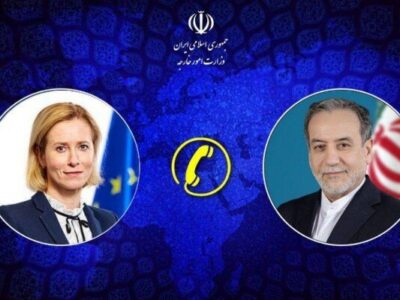 عراقچی و مسئول سیاست خارجی اتحادیه اروپا تلفنی گفتگو کردند