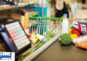 کالابرگ و سیاست‌ های ارزی در بن‌ بست گرفتار شدند