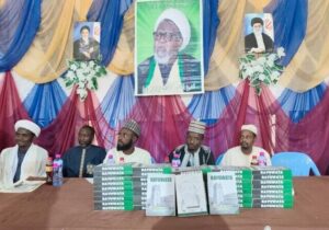 کتاب «سیره زندگی» شیخ ابراهیم زکزاکی رونمایی شد