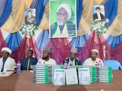 کتاب «سیره زندگی» شیخ ابراهیم زکزاکی رونمایی شد