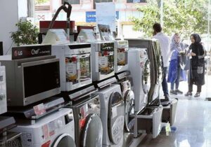بازار لوازم خانگی در شوک / ال‌جی و سامسونگ برگشتند!