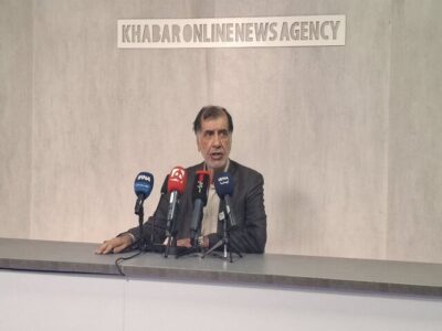 باهنر: مصوبه «مهریه» مجلس ناقص و ناکافی است