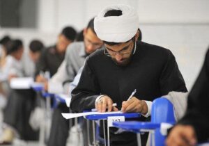 ثبتنام رقابتهای علمی نخبگانی حوزههای علمیه آغاز شد
