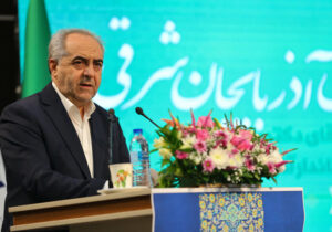 سرمست: فعال تر شدن واحدهای صنعتی و تولیدی برای توسعه صادرات اهمیت دارد