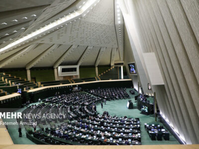 سقف کیفری مهریه تعیین شد