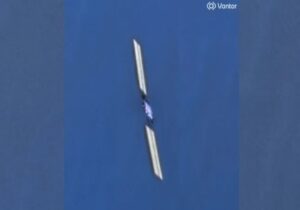 سقوط استارلینک عکاسی شد