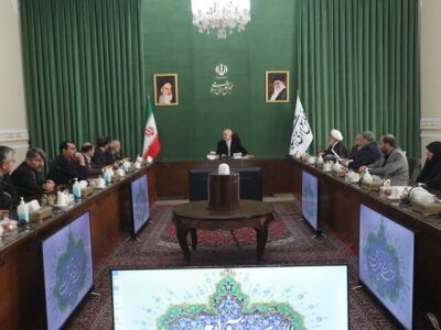 نشست شورای اتحادیه بین‌المجالس جهانی در مجلس با قالیباف