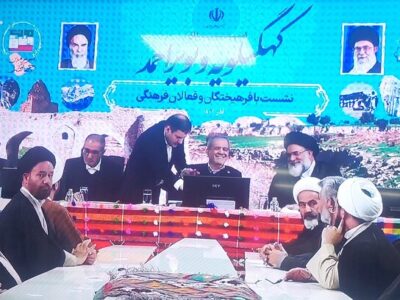 پزشکیان: با کار جهادی و ایثارگری بر مشکلات کشور غلبه خواهیم کرد