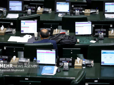 ۱۵ طرح نمایندگان در صحن مجلس اعلام وصول شد